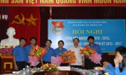 Hội nghị tổng kết công tác đoàn và phong trào thanh niên Keo Nha Cai Fb88
 nhiệm kỳ 2012 – 2015