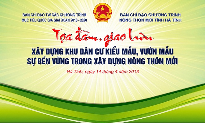 Tọa đàm Khu dân cư kiểu mẫu, vườn mẫu - Sự bền vững trong xây dựng nông thôn mới